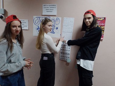 Дискотека 011223 005