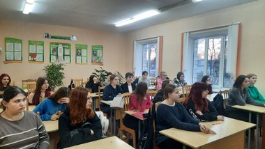ЕДИ31 211223 002