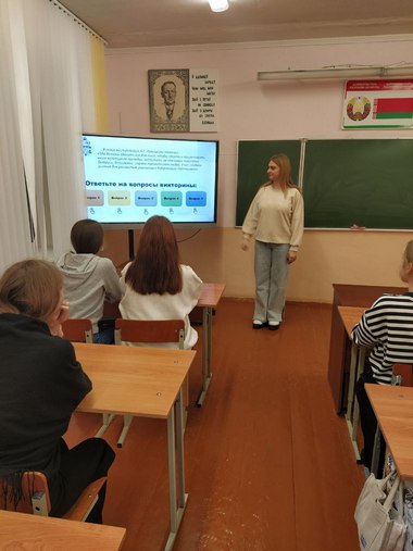 ЕДИ33 211223 005