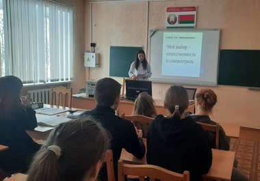 МойВыбор 2023 12 15 001
