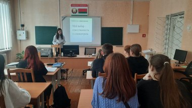 МойВыбор 2023 12 15 003