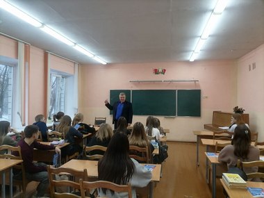 ОСВОД 2023 12 13 002