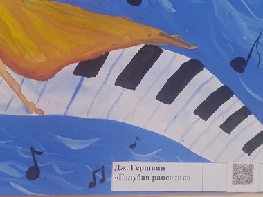 Рисунок 0412 005