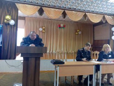 Род.собр.0912 002