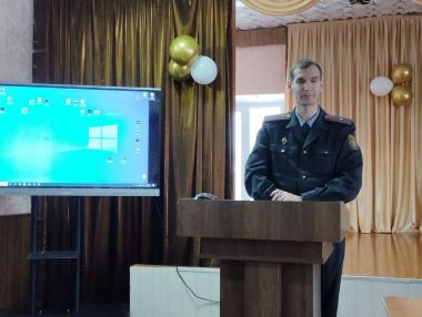 Род.собр.0912 003