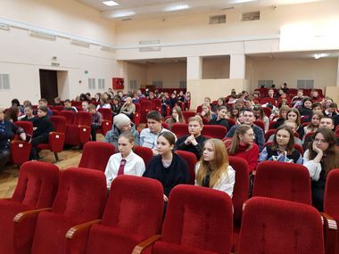 УСК 2023 12 15 002