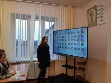 Химия 2023 12 23 002
