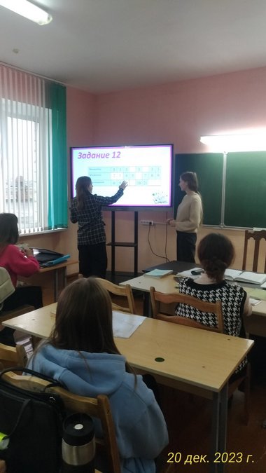 ЦКМ 2023 12 23 001