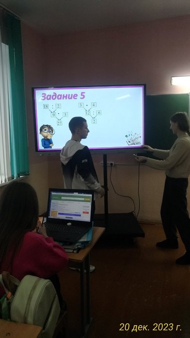 ЦКМ 2023 12 23 002