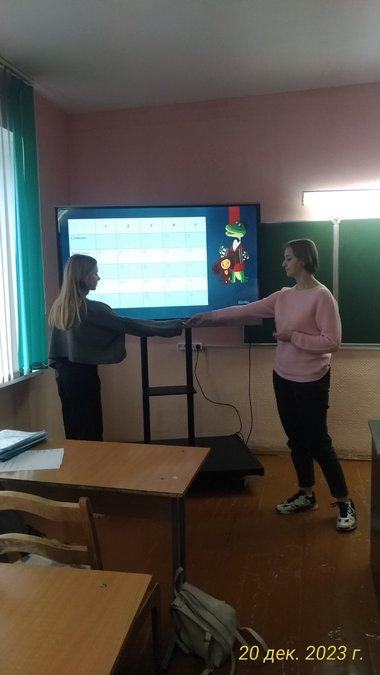 ЦКМ 2023 12 23 003