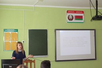 1ua4.JPG