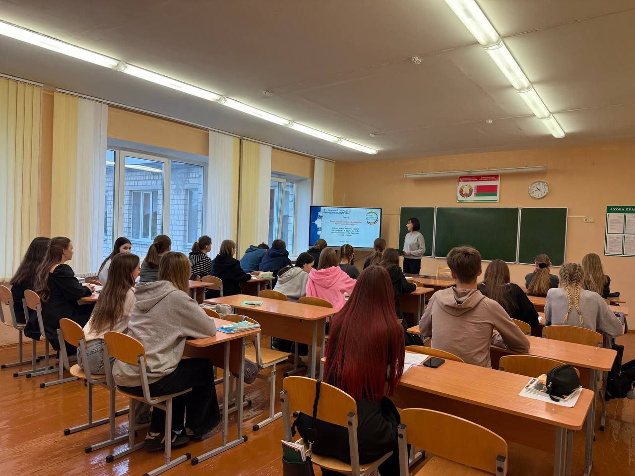 photo 1 2026 01 27 13 24 11