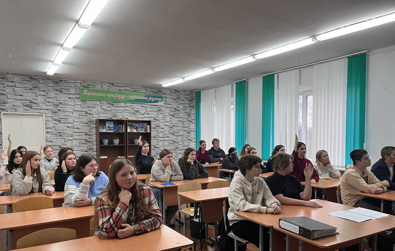 photo 2 2026 01 27 13 19 01