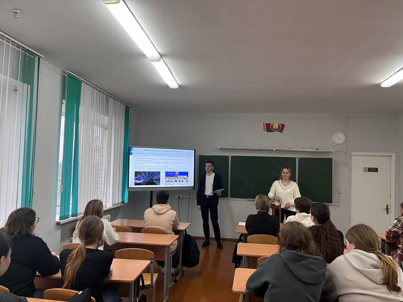 photo 3 2026 01 27 13 19 01