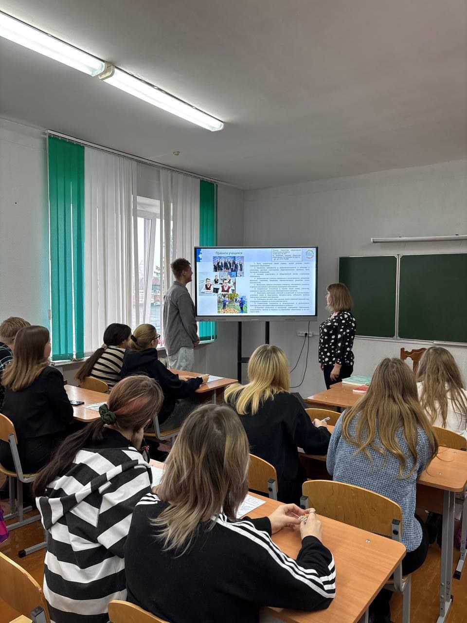 photo 3 2026 01 27 13 25 42