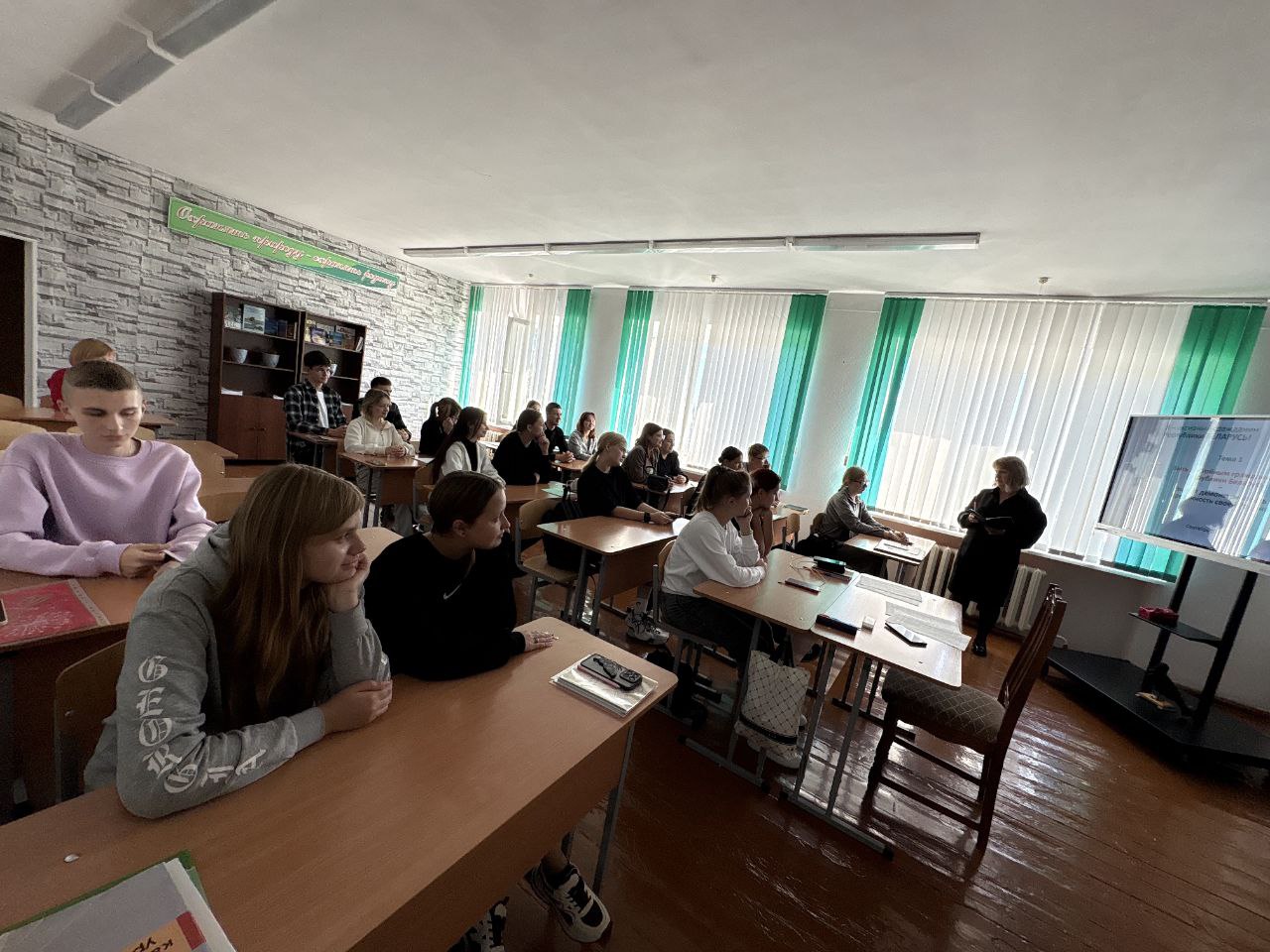 photo 4 2026 01 27 13 15 51