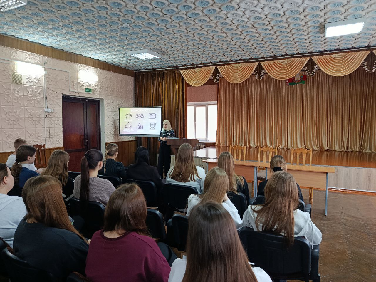 photo 1 2026 01 15 11 54 43