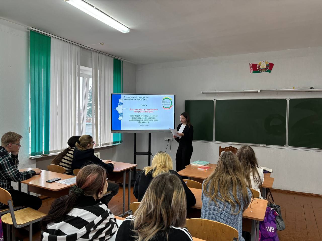 photo 1 2026 01 15 15 16 00