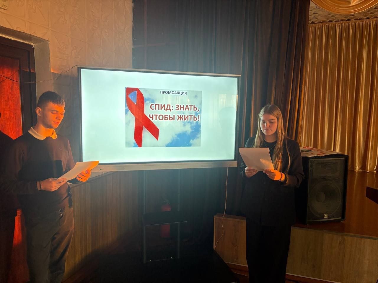 photo 1 2026 01 15 15 21 44