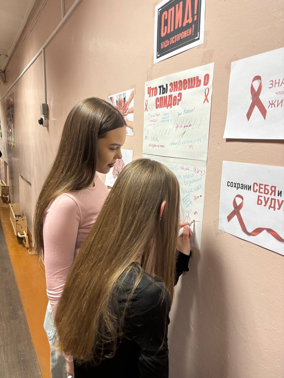 photo 1 2026 01 15 15 22 53