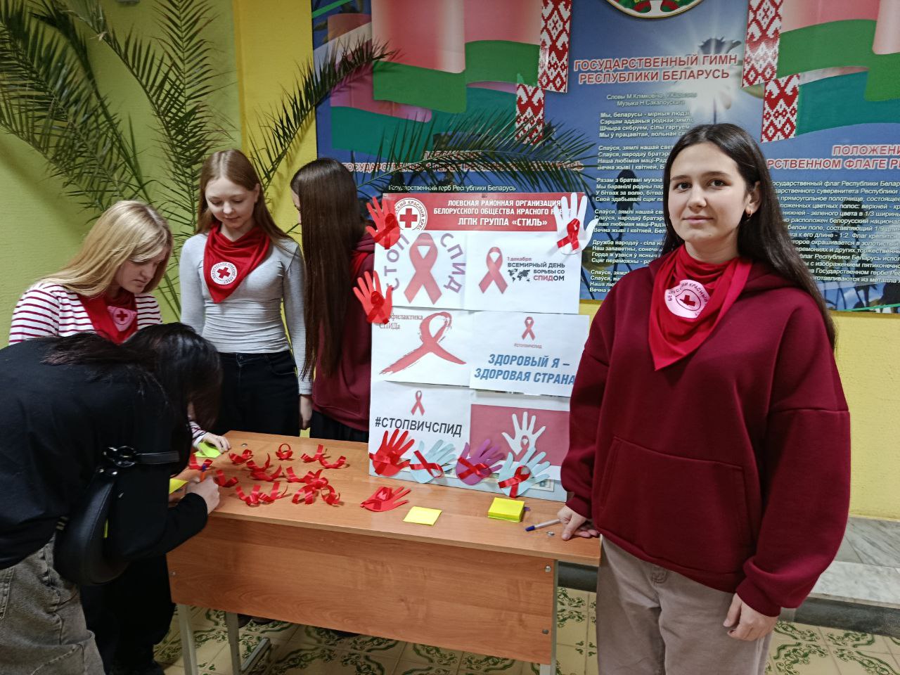 photo 1 2026 01 15 15 26 30