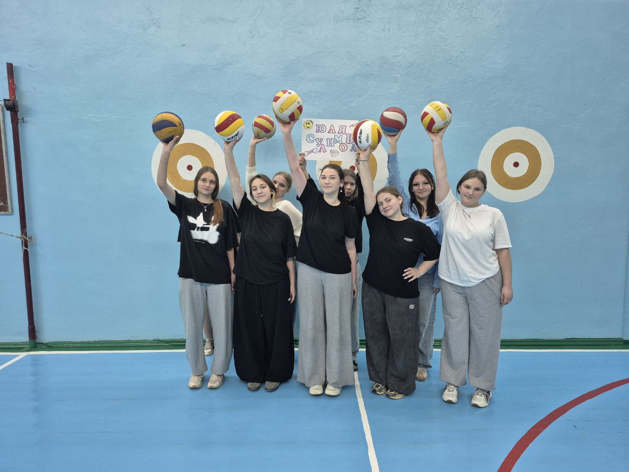 photo 1 2026 01 15 15 35 15