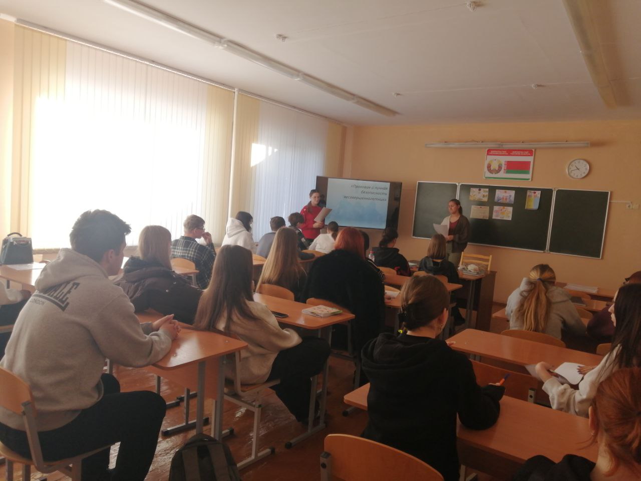 photo 1 2026 01 15 15 36 18