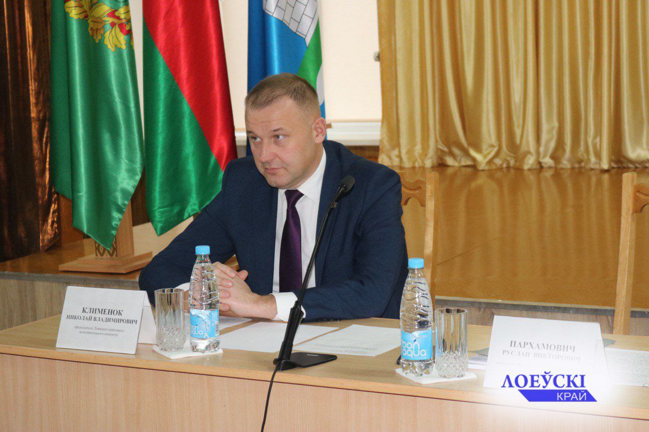 photo 1 2026 01 15 15 43 46