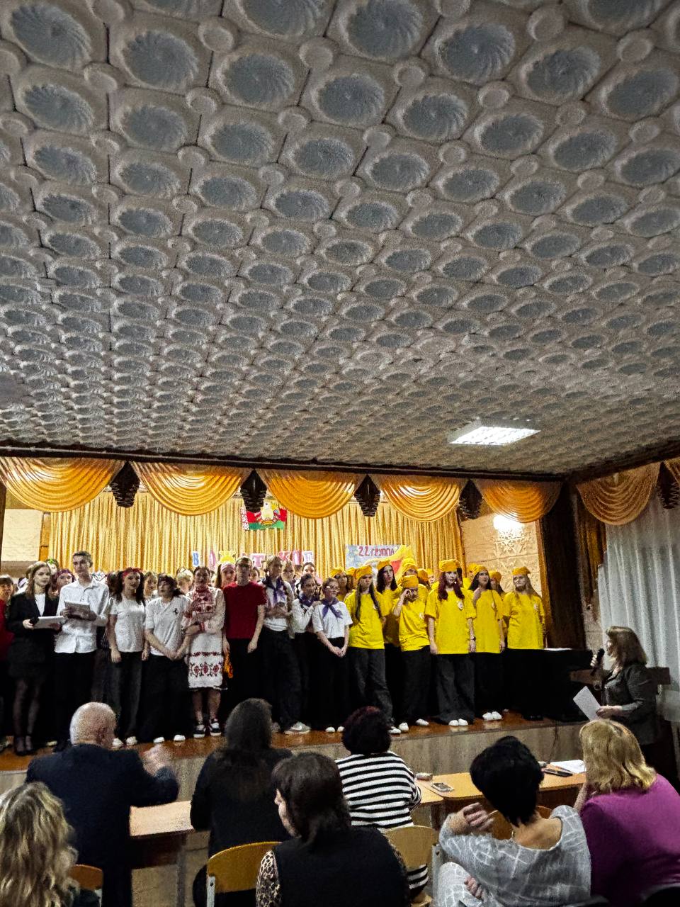 photo 1 2026 01 15 15 44 51