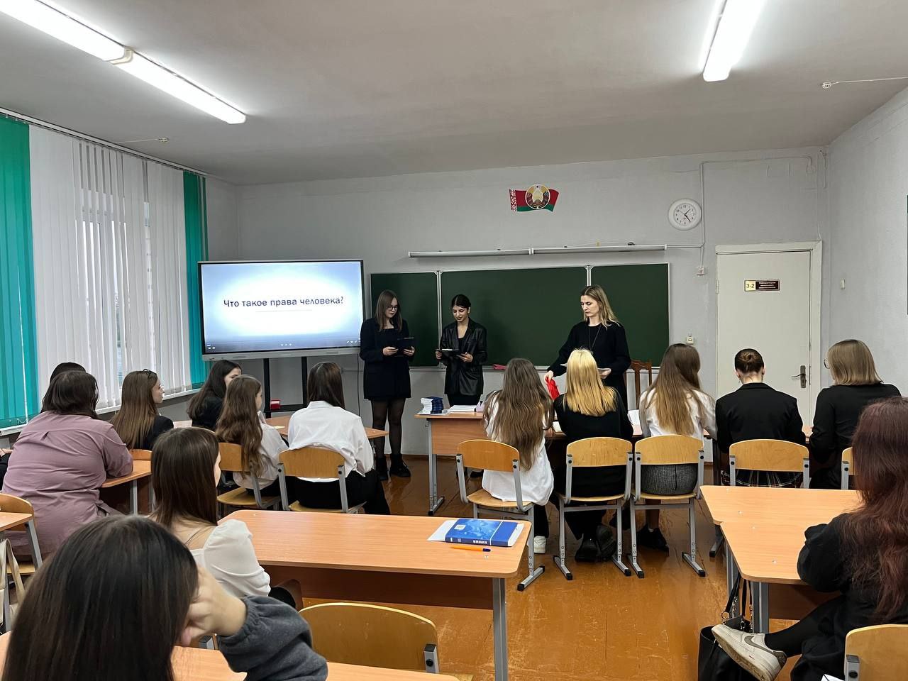 photo 1 2026 01 15 15 46 33