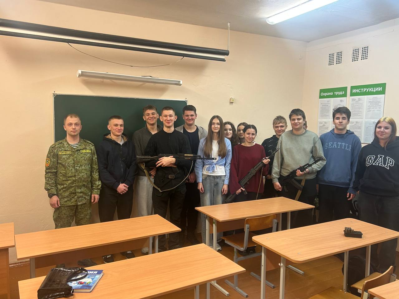 photo 1 2026 01 15 15 51 53