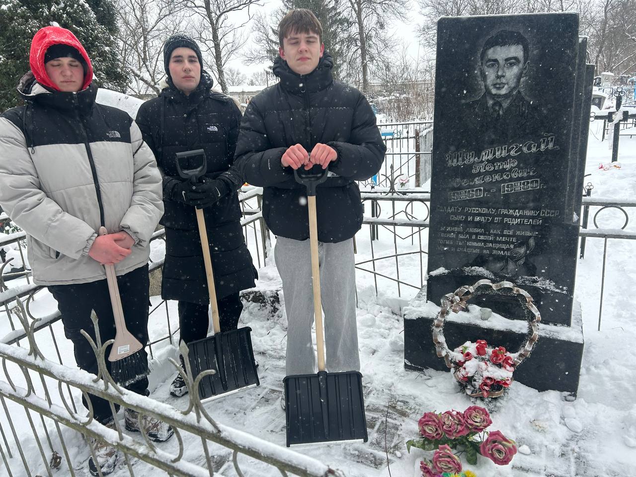 photo 1 2026 01 15 15 59 38