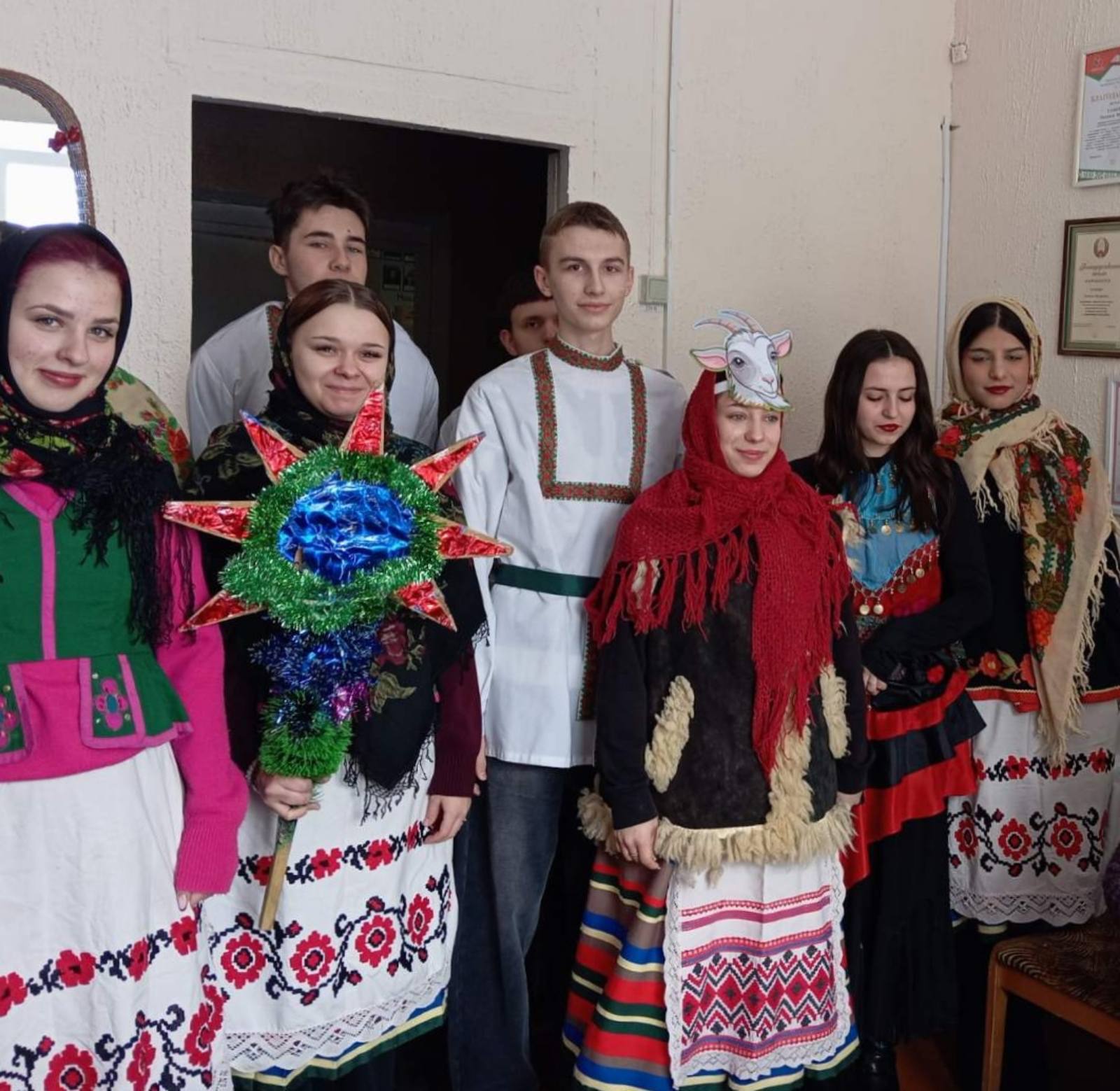 photo 1 2026 01 15 16 01 15