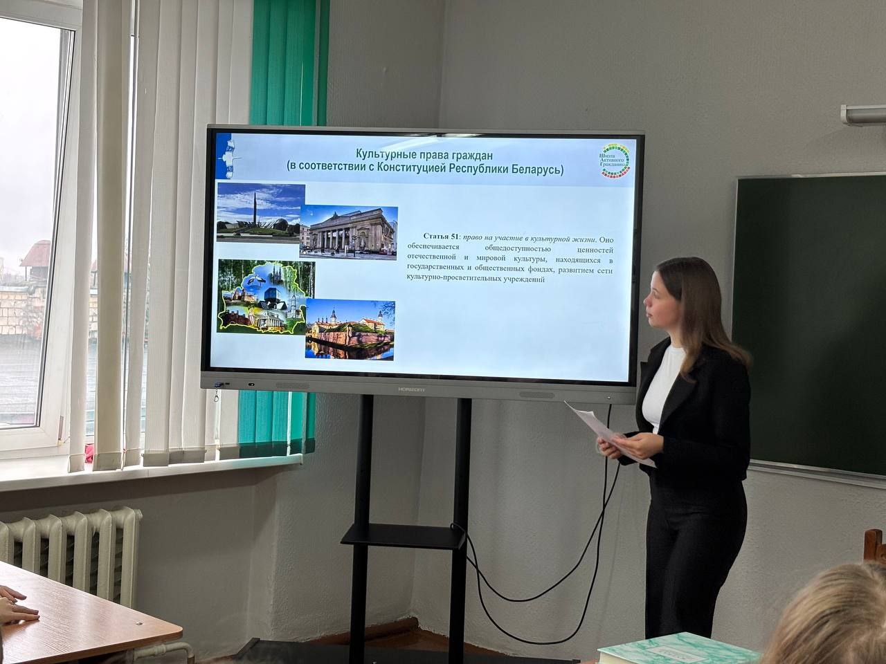 photo 2 2026 01 15 15 16 00