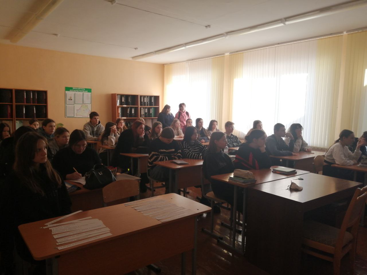 photo 2 2026 01 15 15 36 18