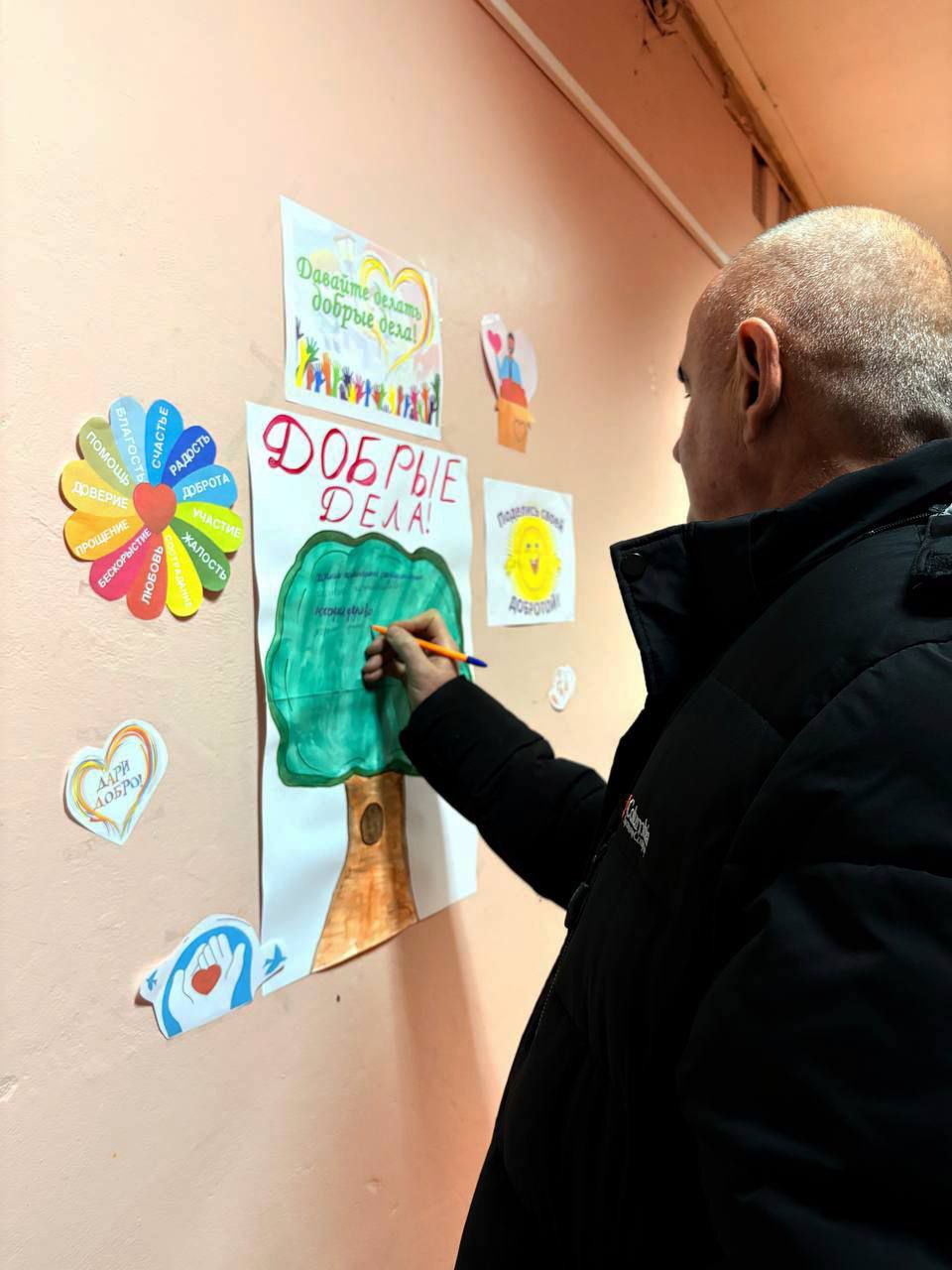 photo 2 2026 01 15 15 37 39