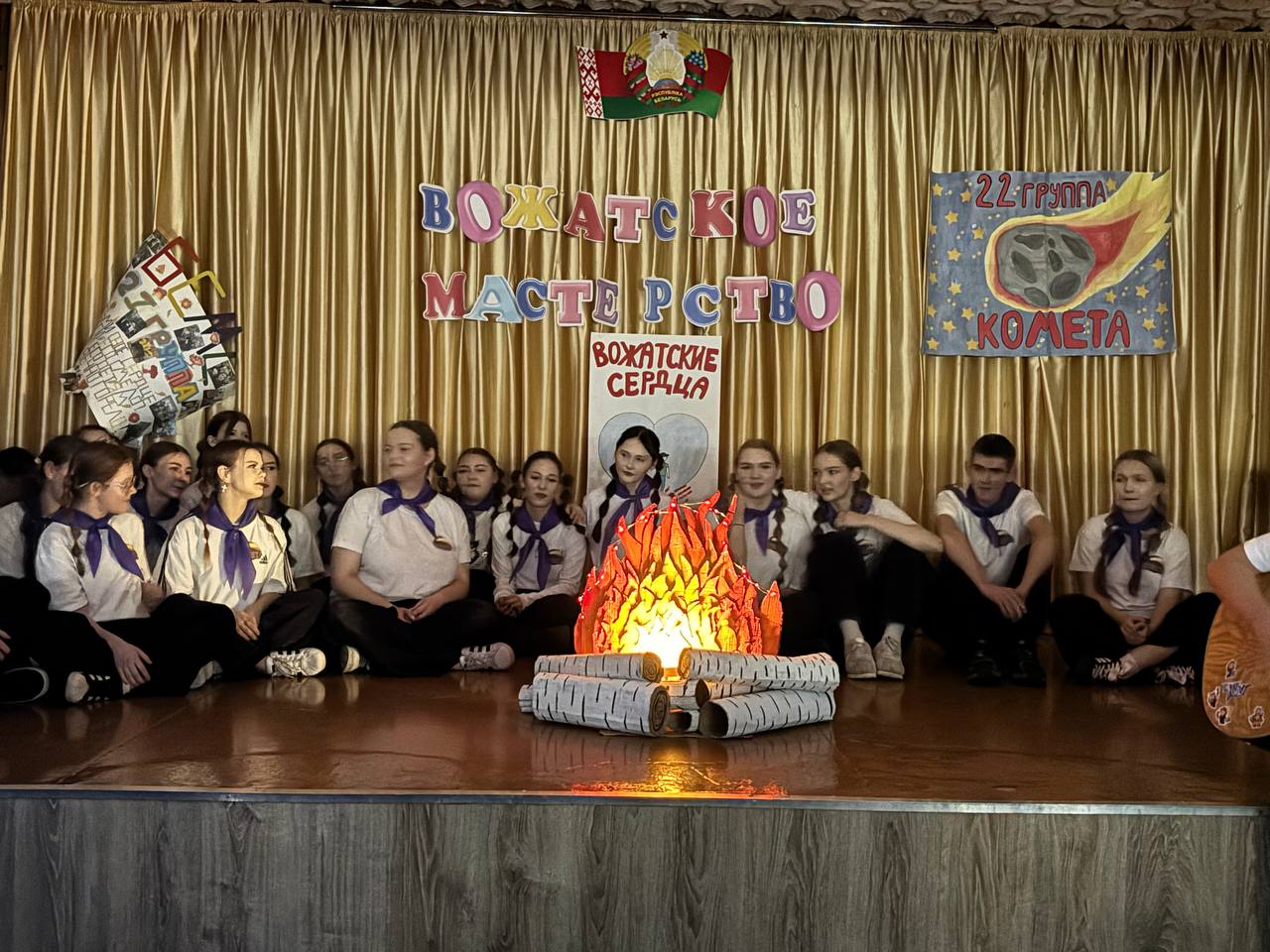 photo 2 2026 01 15 15 44 51