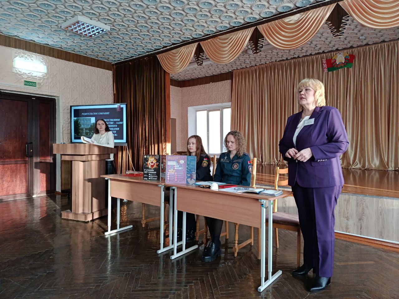 photo 2 2026 01 15 15 45 43