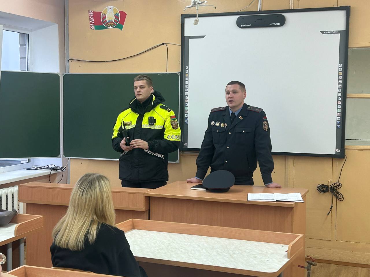 photo 2 2026 01 15 15 49 38