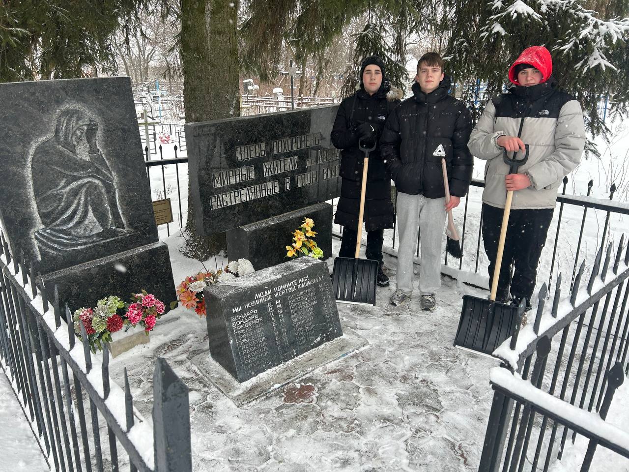 photo 2 2026 01 15 15 59 38