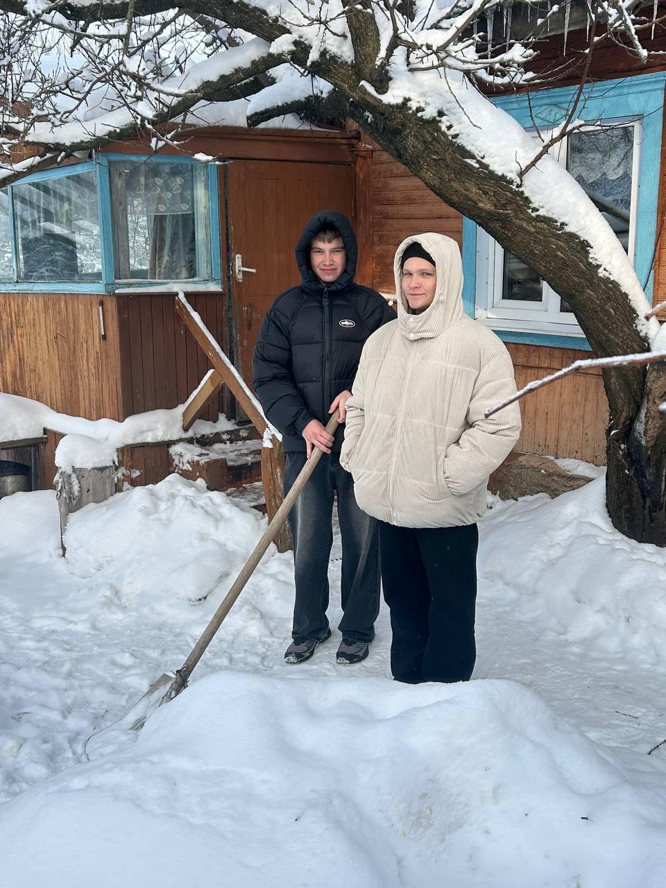 photo 2 2026 01 15 16 00 27