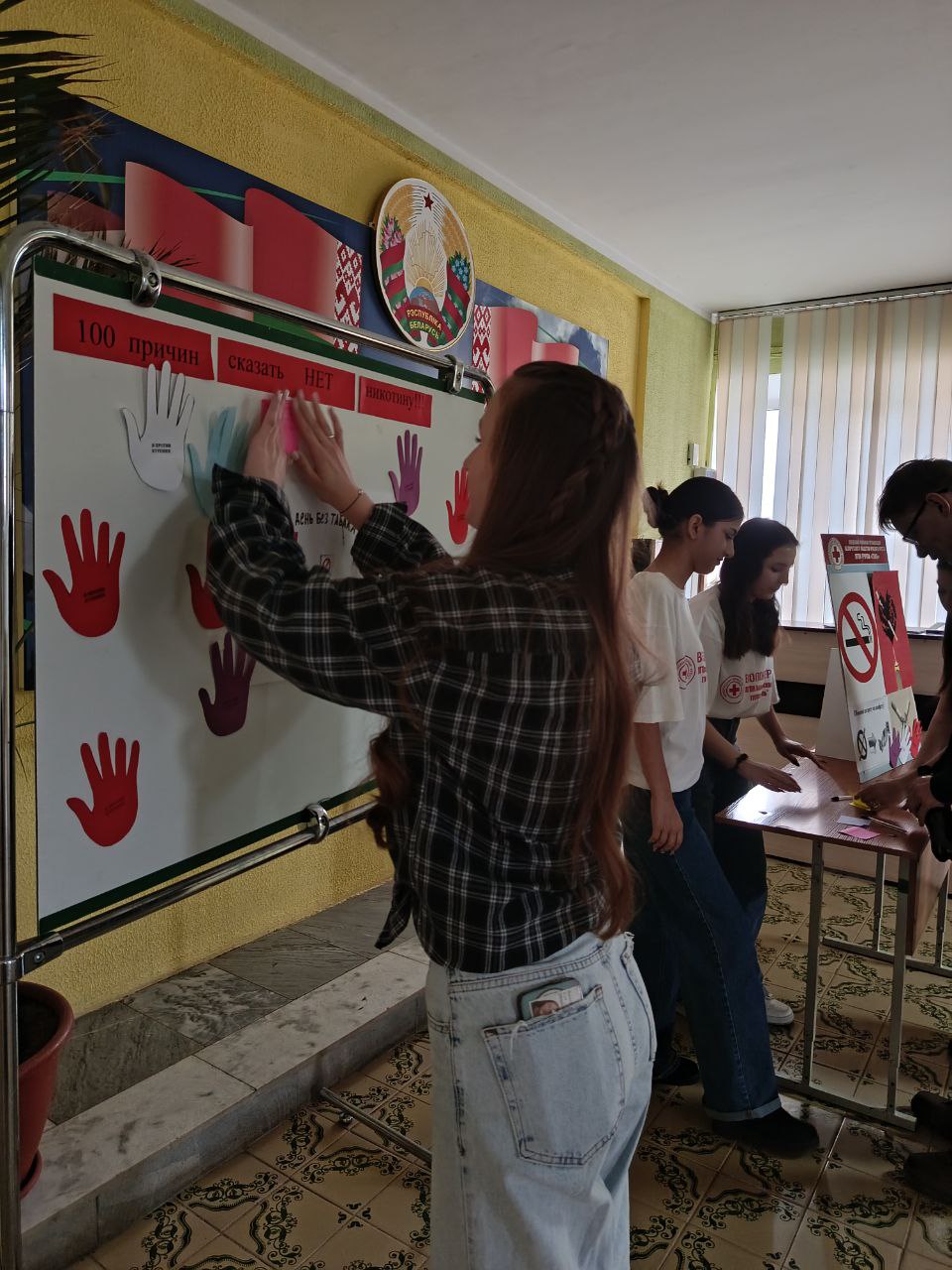 photo 3 2026 01 15 12 11 51