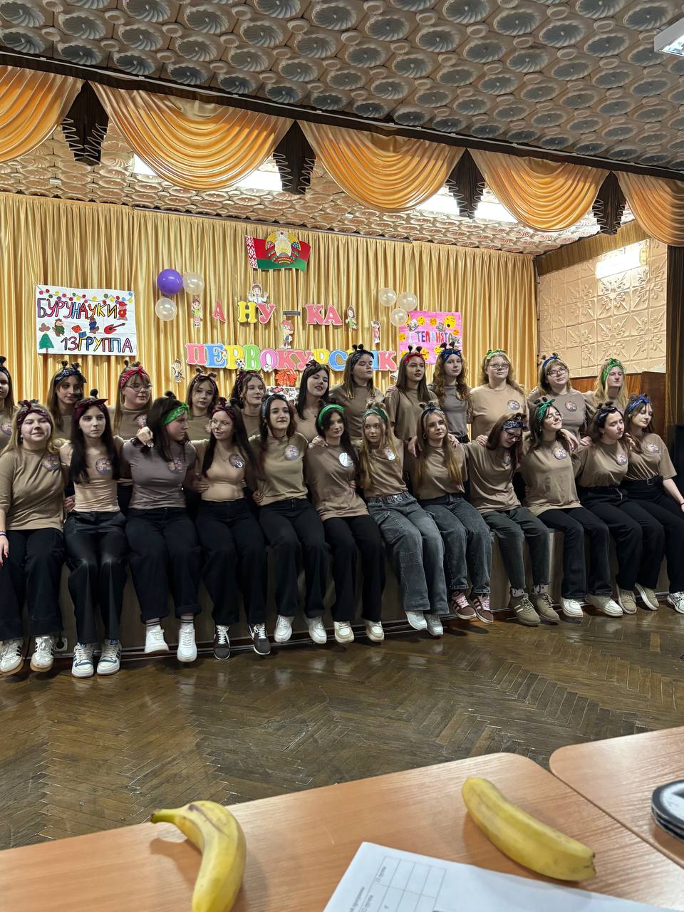 photo 3 2026 01 15 15 13 27