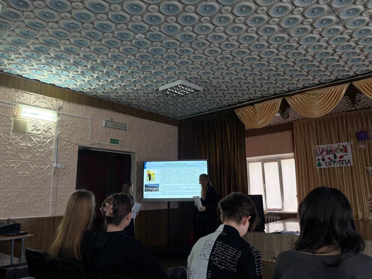 photo 3 2026 01 15 15 18 35