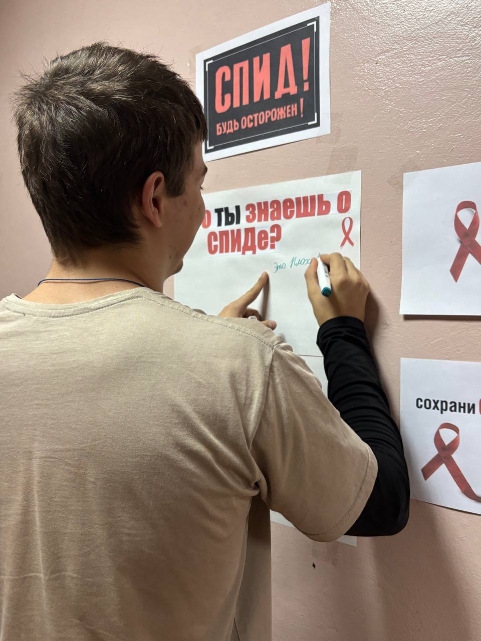 photo 3 2026 01 15 15 22 53