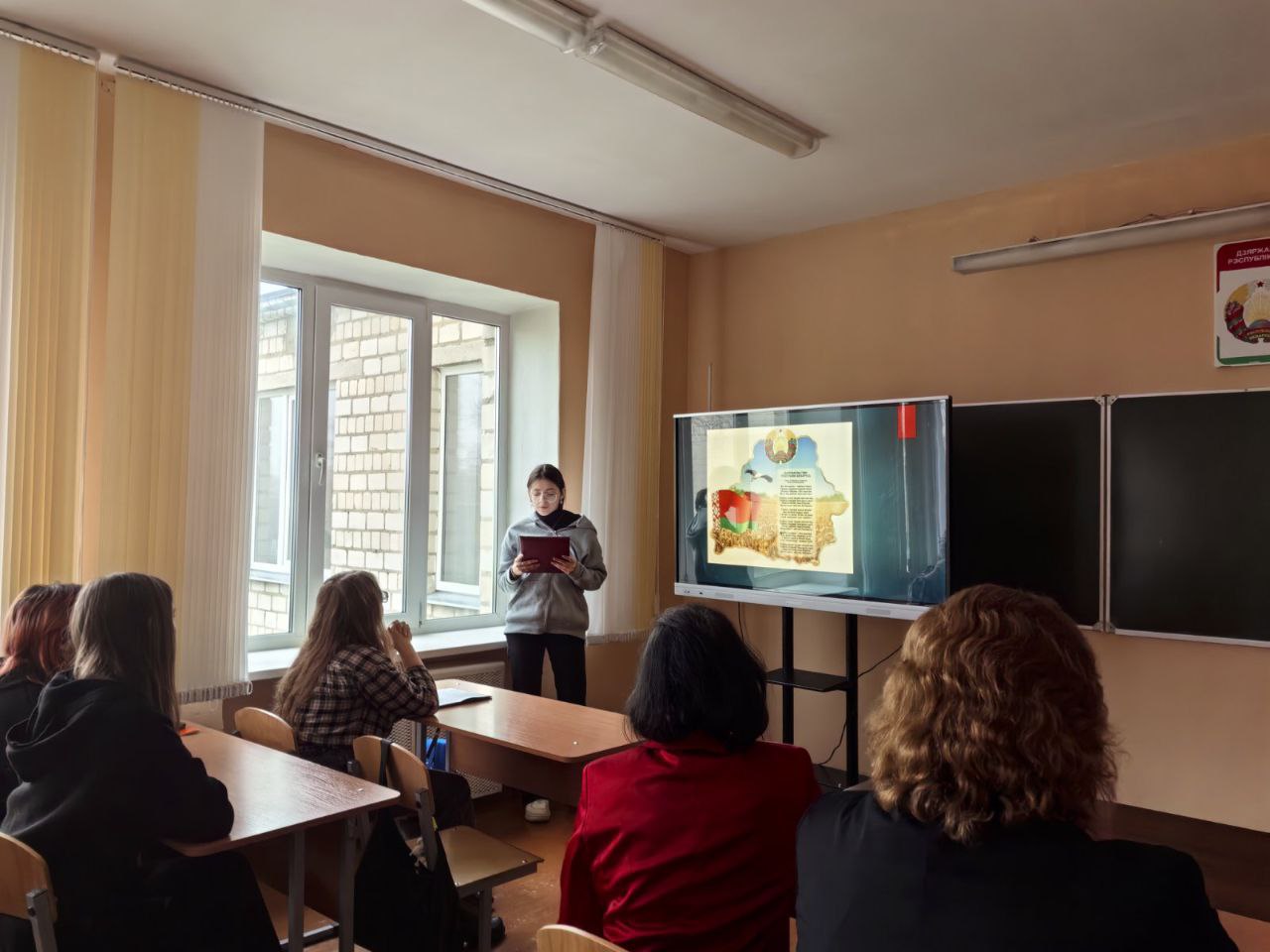 photo 3 2026 01 15 15 24 32