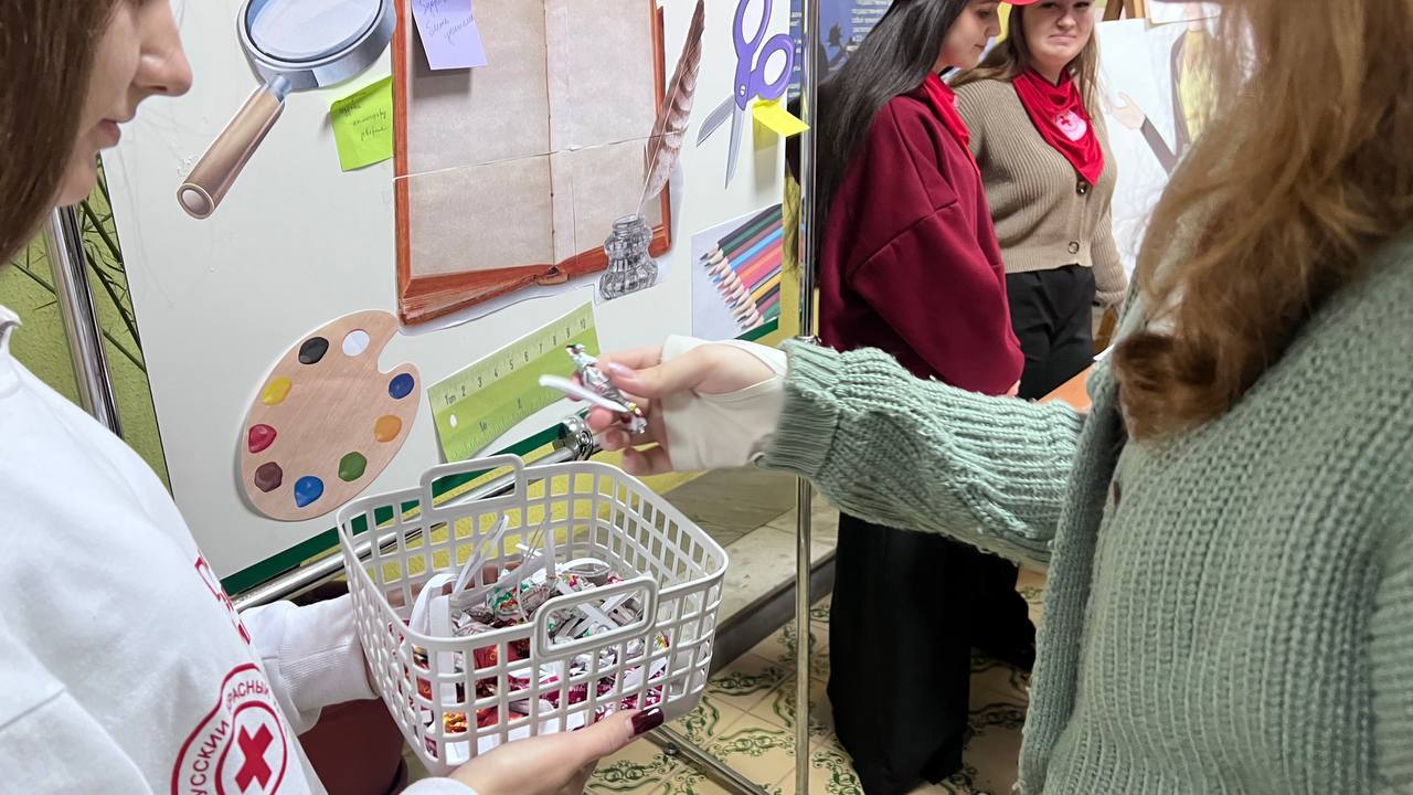 photo 3 2026 01 15 15 25 18