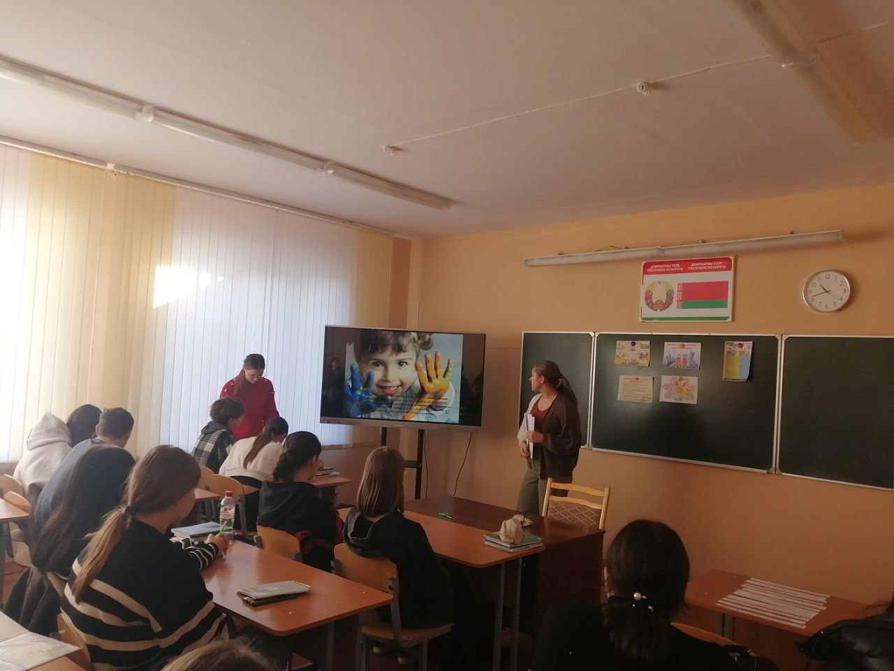 photo 3 2026 01 15 15 36 18