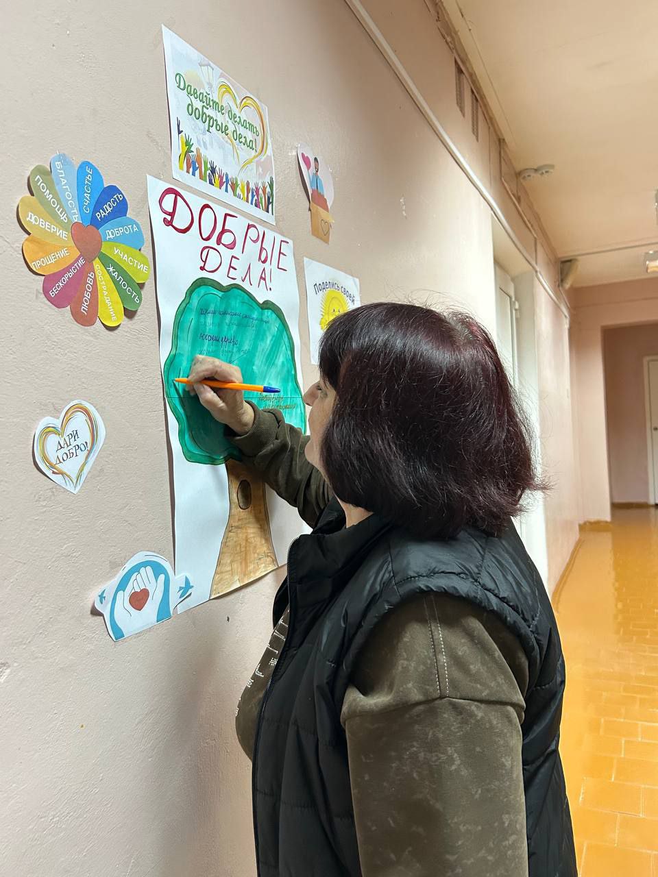 photo 3 2026 01 15 15 37 39