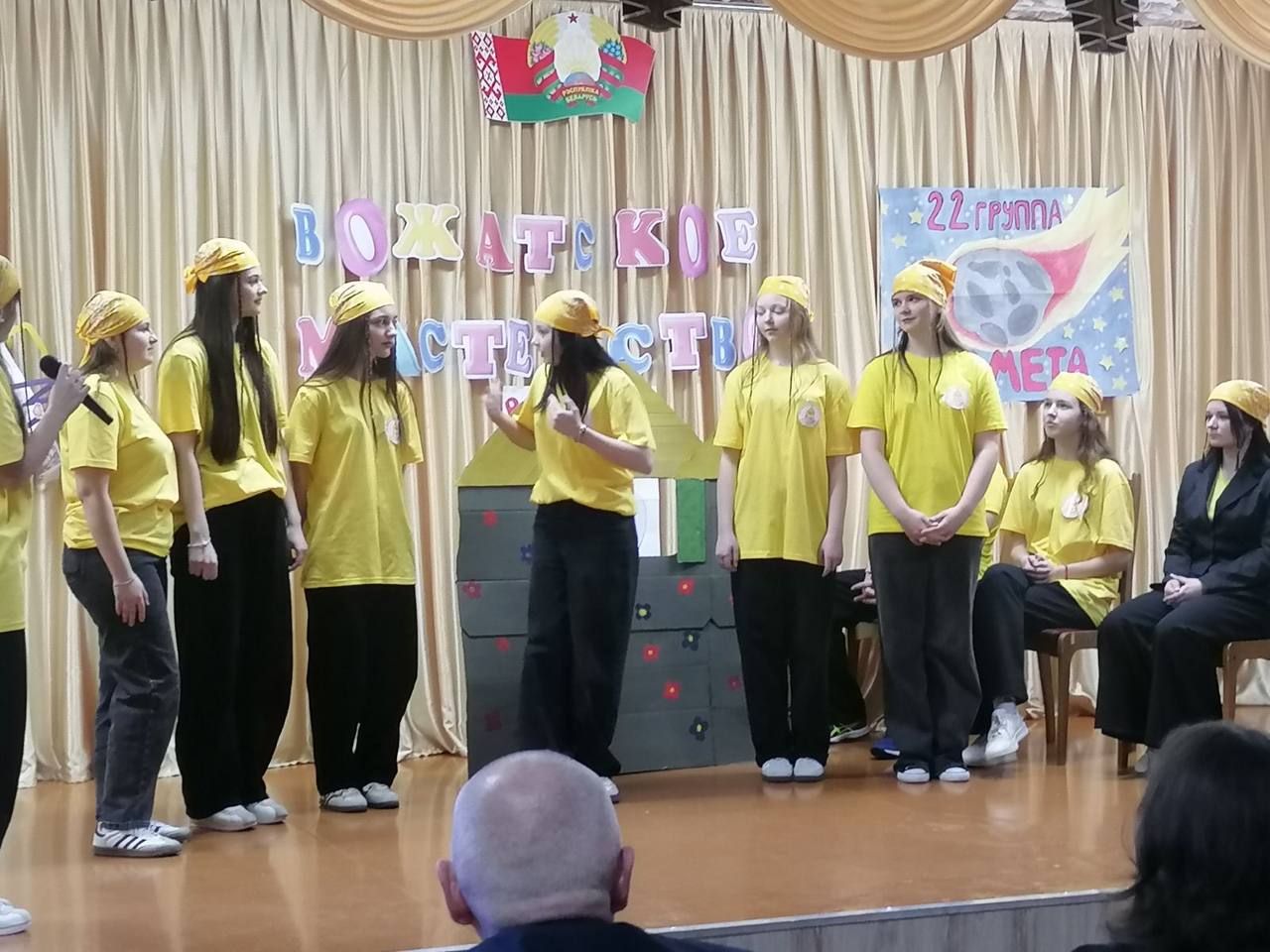 photo 3 2026 01 15 15 44 51